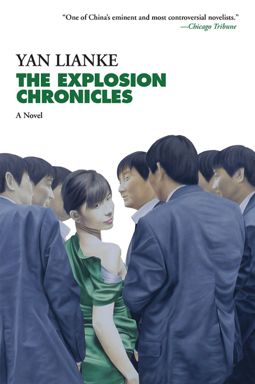 The Explosion Chronicles Yan Lianke Carlos Rojas Translation