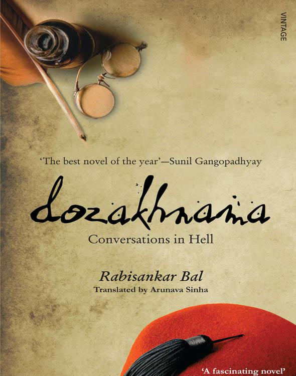 Dozakhnama Conversations In Hell Bal Rabisankar