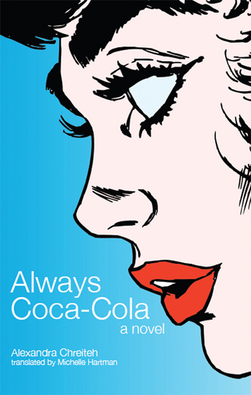 Always Cocacola Alexandra Chreiteh