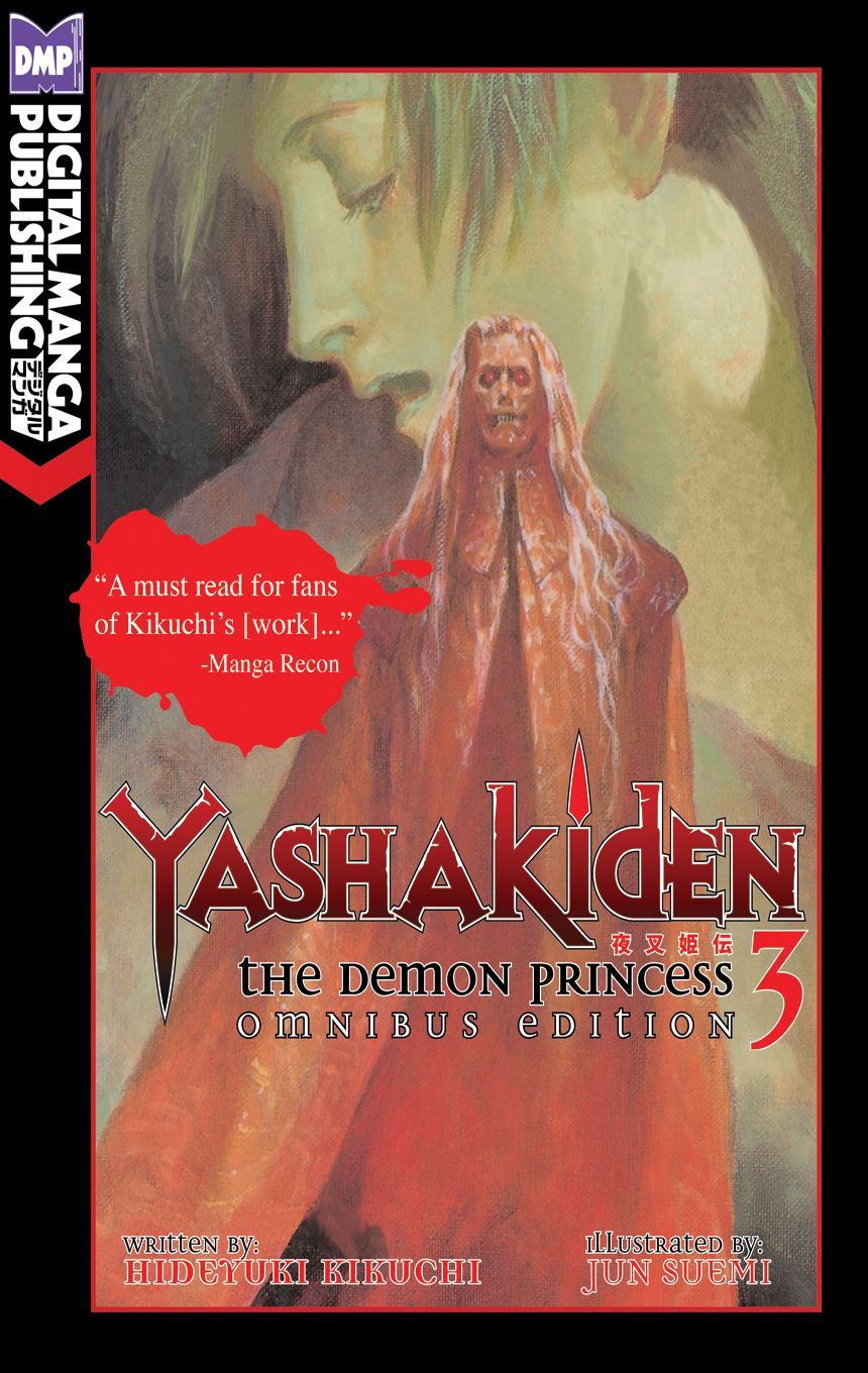 Yashakiden The Demon Princess Volume 3 Omnibus Edition Kikuchi Hideyuki