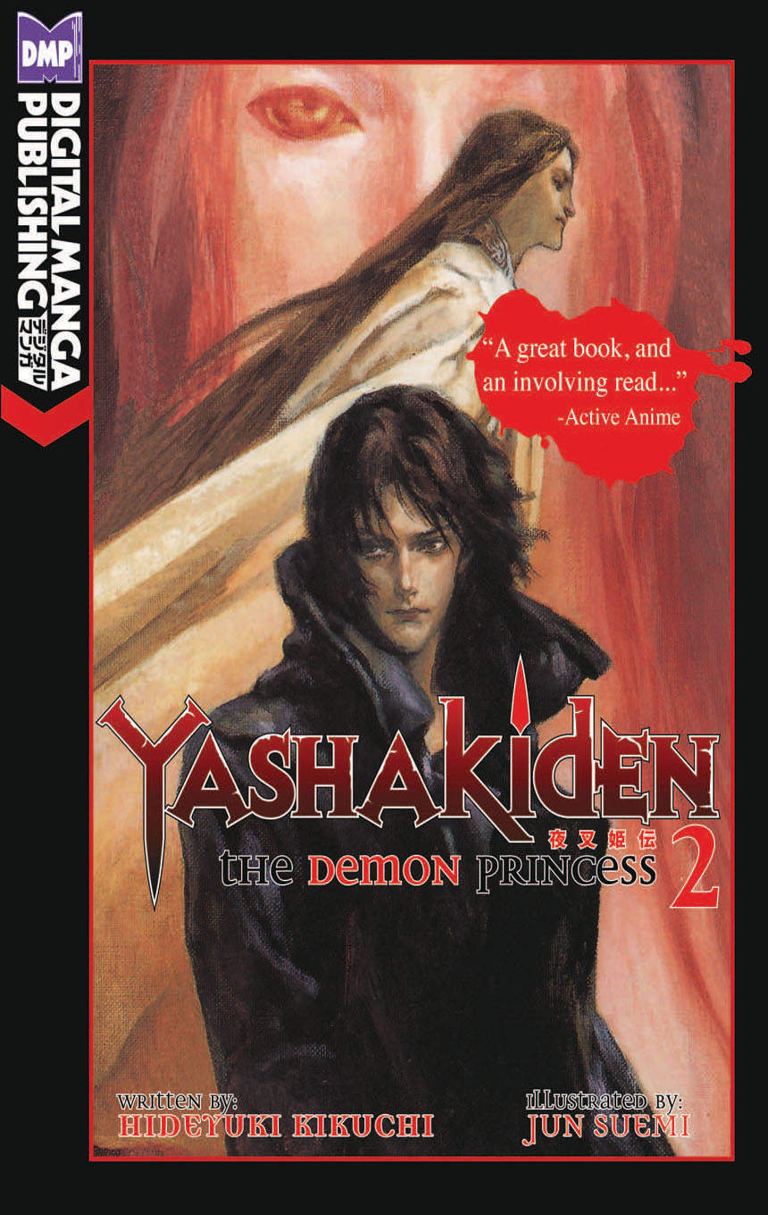 Yashakiden The Demon Princess Volume 2 Kikuchi Hideyuki