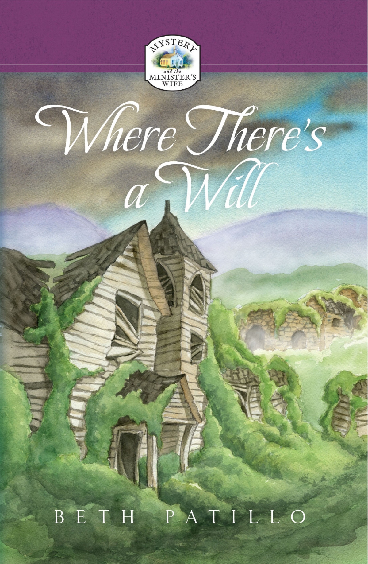 Where Theres A Will Pattillo Beth
