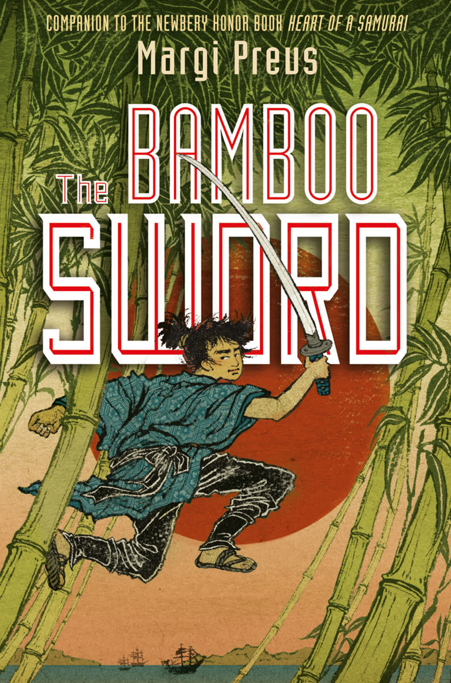 The Bamboo Sword Preus Margi