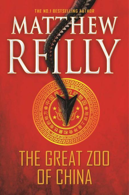 The Great Zoo Of China Reilly Matthew