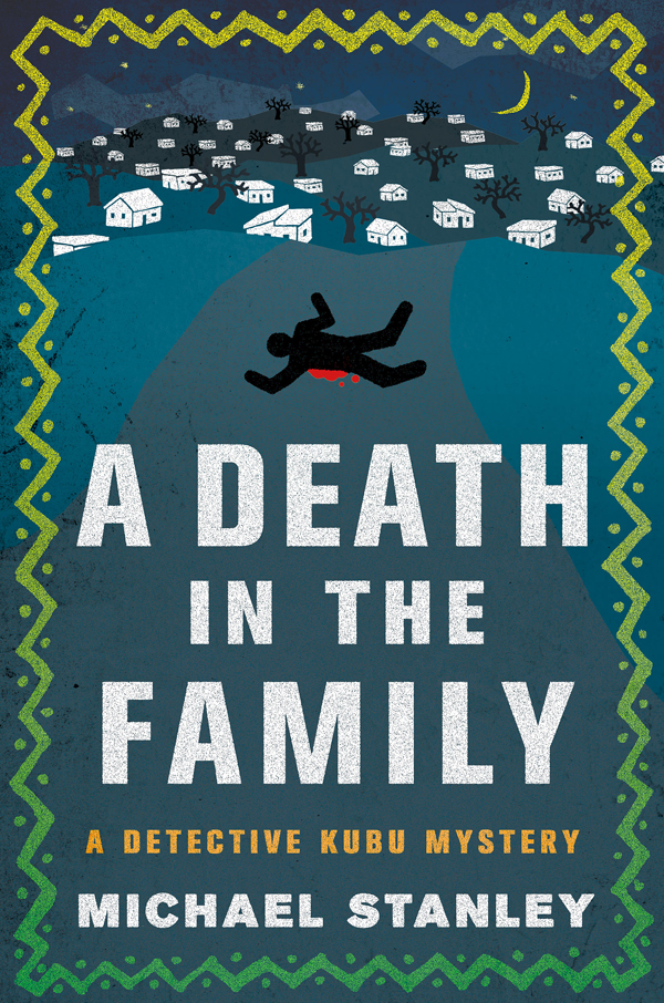 A Death In The Family Stanley Michael
