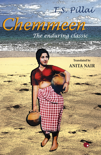 Chemmeen T S Nair Anita Pillai