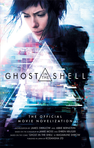 Ghost In The Shell Swallow James
