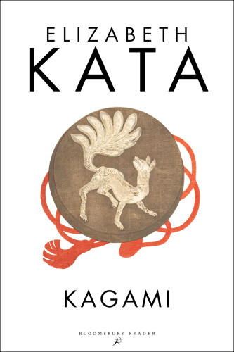 Kagami Kata Elizabeth
