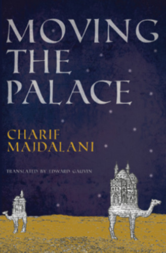 Moving The Palace Translation Majdalani Charif