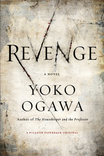 Revenge Eleven Dark Tales Ogawa Yoko