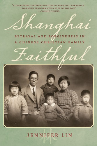 Shanghai Faithful Lin Jennifer