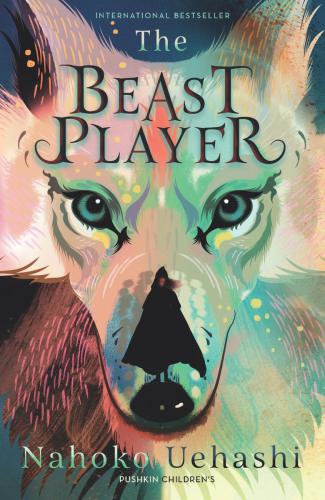 The Beast Player Uehashi Nahoko