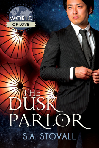 The Dusk Parlor Stovall S A