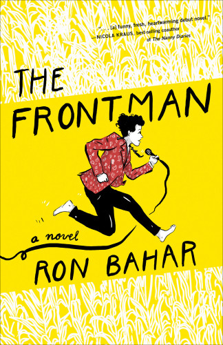 The Frontman Bahar Ron
