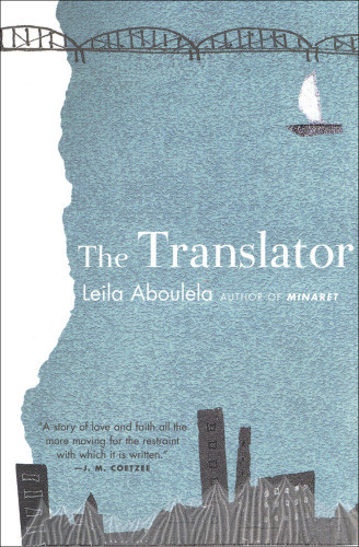 The Translator Leila Aboulela