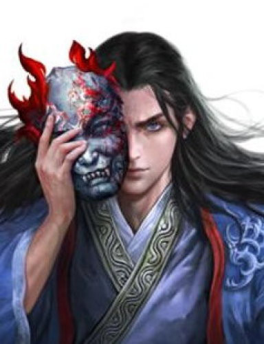 I Shall Seal The Heavens Gen Er Deathblade