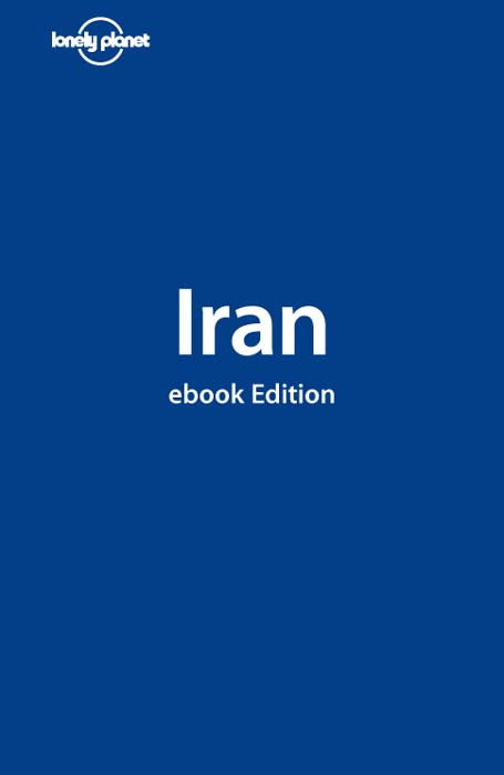 Iran Andrew Burke Planet Lonely