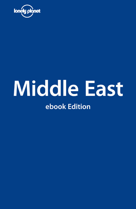 Middle East Anthony Ham Planet Lonely