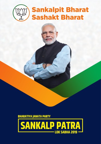 Bharatiya Janatha Party Election Manifesto Lok Sabha 2019 Bharatiya Janatha Party