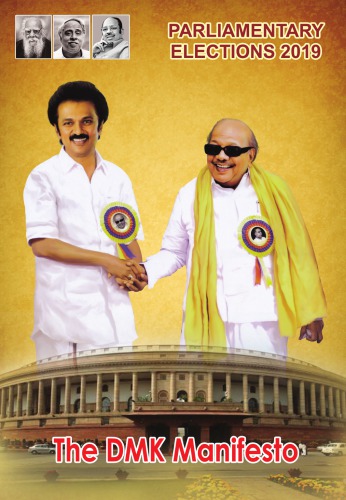 Dravida Munetra Kalzhagam Election Manifesto Lok Sabha 2019 Dmk