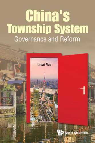 Chinas Township System Governance And Reform Wu Licai