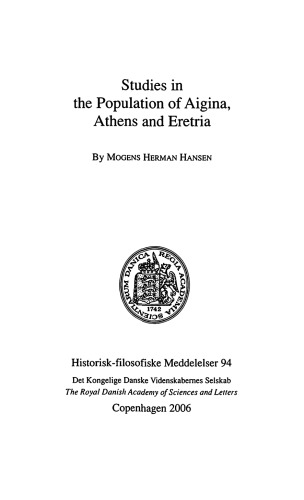 Studies In The Population Of Aigina Athens And Eretria Hansen