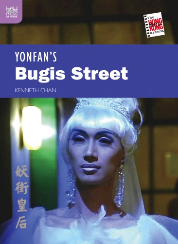 Yonfans Bugis Street Kenneth Chan