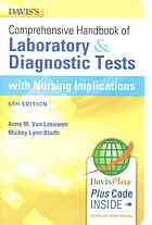 Daviss Comprehensive Handbook Of Laboratory Diagnostic Tests With Nursing Implications 6th Edition Bladh