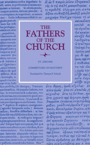 Commentary On Matthew The Fathers Of The Church 117 Saint Jerome