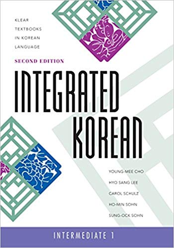 Integrated Korean Intermediate 1 Youngmee Choi Hyo Sang Lee