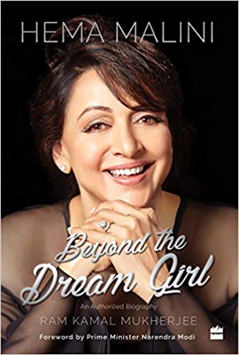Hema Malini Beyond The Dream Girl Hardcover Ram Kamal Mukherjee