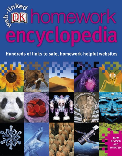Homework Encyclopedia 2011th Edition Suchismita Banerjee Ashwin Khurana