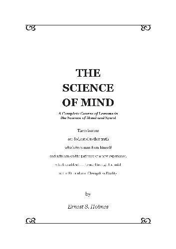 The Science Of Mind Ernest S Holmes