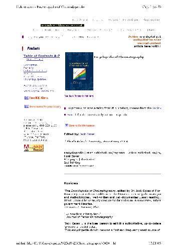 Encyclopedia Of Chromatography Onlineprint Jack Cazes