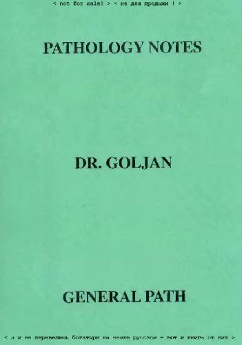 Pathology Notes General Pathology Goljan E