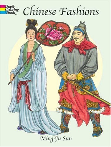 Chinese Fashions Mingju Sun