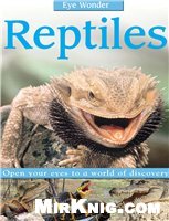 Reptiles Simon Holland