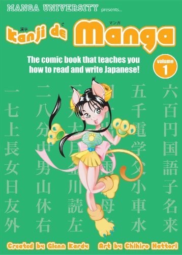 Kanji De Manga Vol 1 Glenn Kardy Chihiro Hattori