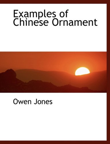 Example Of Chinese Ornament Owen Jones