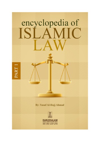 Encyclopedia Of Islamic Jurisprudence Concerning Muslim Women Volume I Ebook Yusuf Alhajj Ahmad