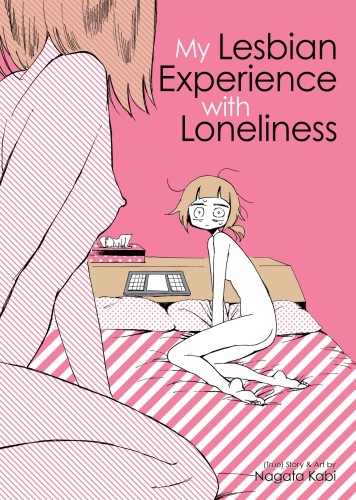 My Lesbian Experience With Loneliness Nagata Kabi