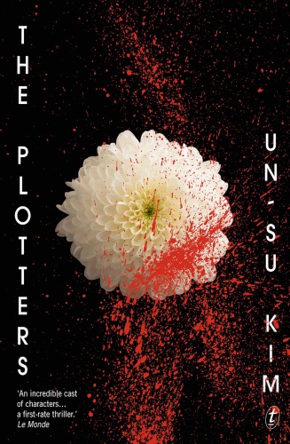 The Plotters Unsu Kim Sora Kimrussell Translation
