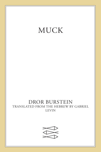 Muck Burstein Dror
