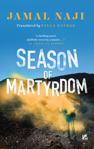 Season Of Martyrdom Naji Jamal