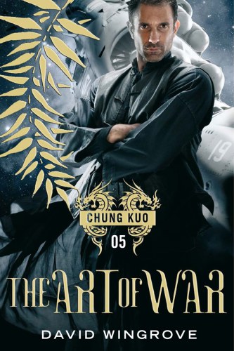 The Art Of War Wingrove David