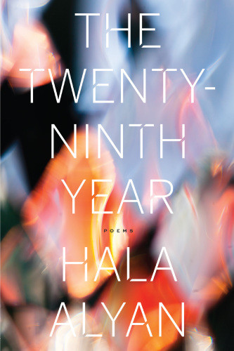 The Twentyninth Year Alyan Hala