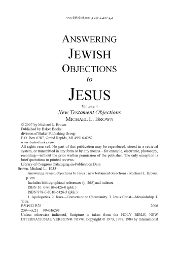 Answering Jewish Objections To Jesus New Testament Objections Volume 4 Of 4 Michael L Brown