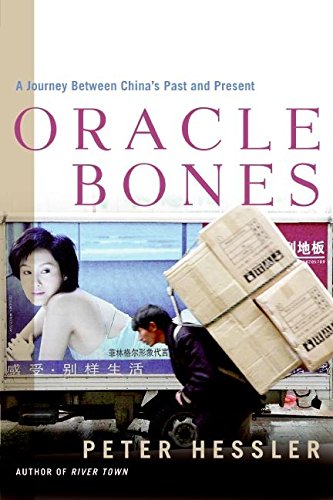 Oracle Bones First Edition Peter Hessler