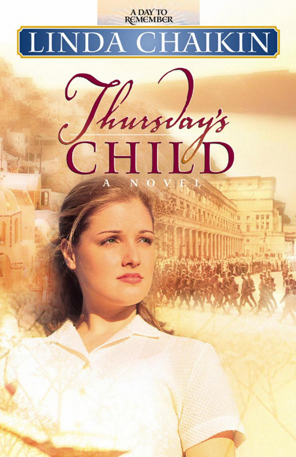 Thursdays Child Chaikin Linda
