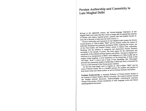 Persian Authorship And Canonicity In Late Mughal Delhi Building An Ark Prashant Keshavmurthy